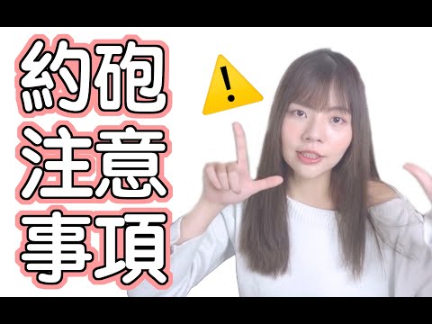 男人和女人操的视频网站黄色软件下载,乖嗯做几次啊h诱哄,又色又刺激视频 - 快影AV